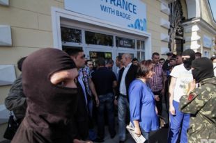 Вести, митинг