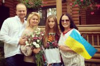 София Ротару