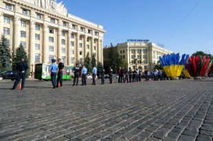 Харьков