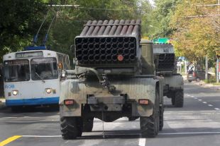 Град