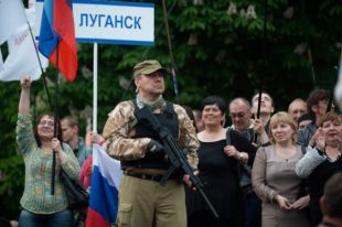 Самопровозглашенная ЛНР
