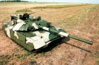 Т-84 БМ Оплот
