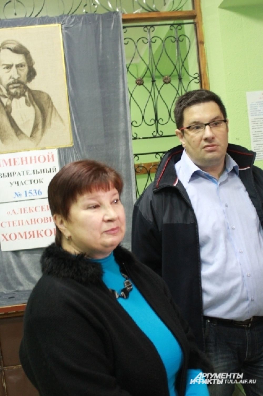 Елена Матенкова, председатель территориальной избирательной комиссии Ленинского района Тульской области 
