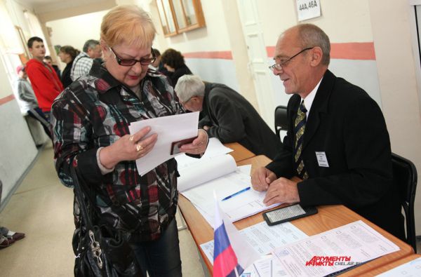 Голосование на избирательных участках Металлургического района Челябинска