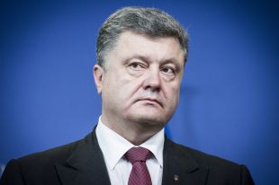 Петр Порошенко