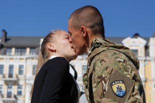 Батальон «Азов»