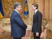 Петр Порошенко встретился с главой МИД Австрии Себастьяном Курцем