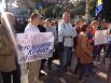 Митинг под ВР