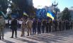 Митинг под ВР