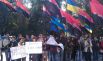 Митинг под ВР