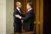 Верховная Рада ратифицировала соглашение об ассоциации Украины с ЕС