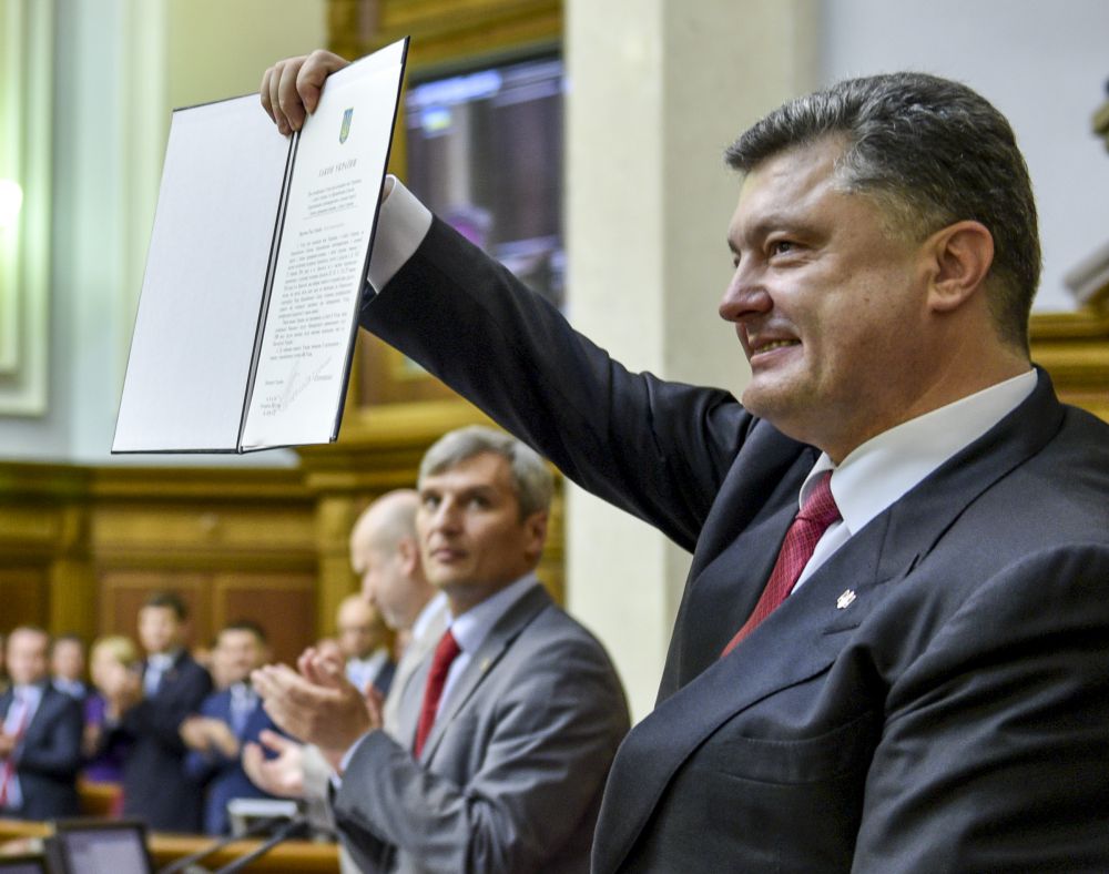 Верховная Рада ратифицировала соглашение об ассоциации Украины с ЕСВерховная Рада ратифицировала соглашение об ассоциации Украины с ЕС