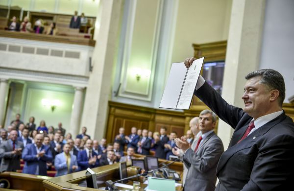 Верховная Рада ратифицировала соглашение об ассоциации Украины с ЕС