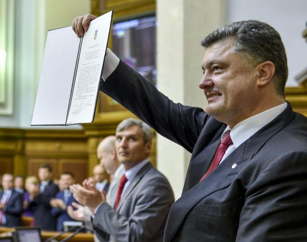 Верховная Рада ратифицировала соглашение об ассоциации Украины с ЕСВерховная Рада ратифицировала соглашение об ассоциации Украины с ЕС