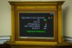 Верховная Рада ратифицировала соглашение об ассоциации Украины с ЕС