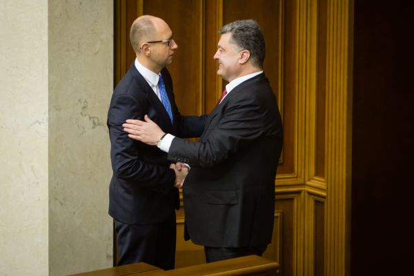 Верховная Рада ратифицировала соглашение об ассоциации Украины с ЕС