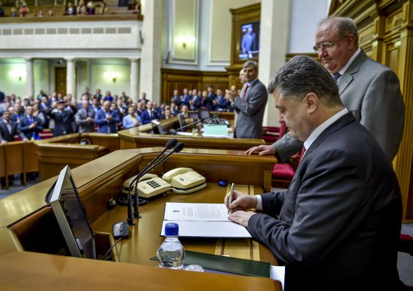 Верховная Рада ратифицировала соглашение об ассоциации Украины с ЕС
