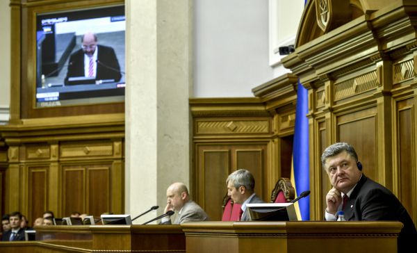 Верховная Рада ратифицировала соглашение об ассоциации Украины с ЕС