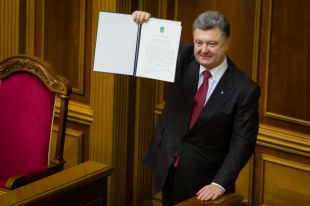 Петр Порошенко