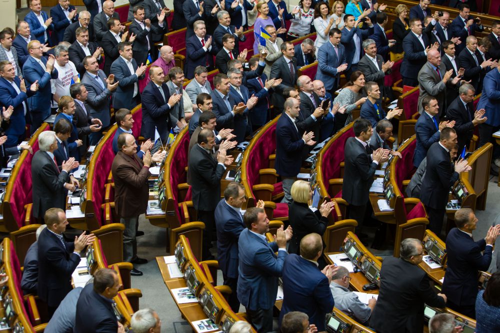 Верховная Рада ратифицировала соглашение об ассоциации Украины с ЕС