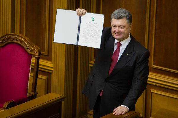 Верховная Рада ратифицировала соглашение об ассоциации Украины с ЕС