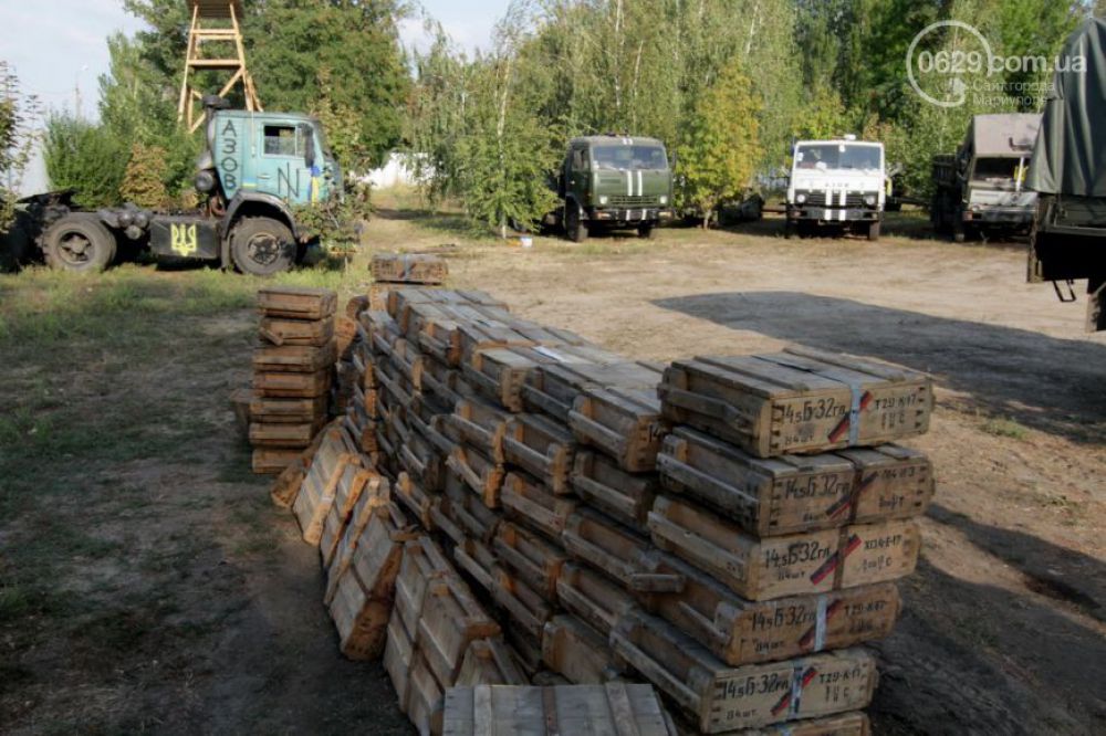 Батальон «Азов»