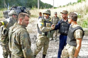 Батальон «Кривбасс»