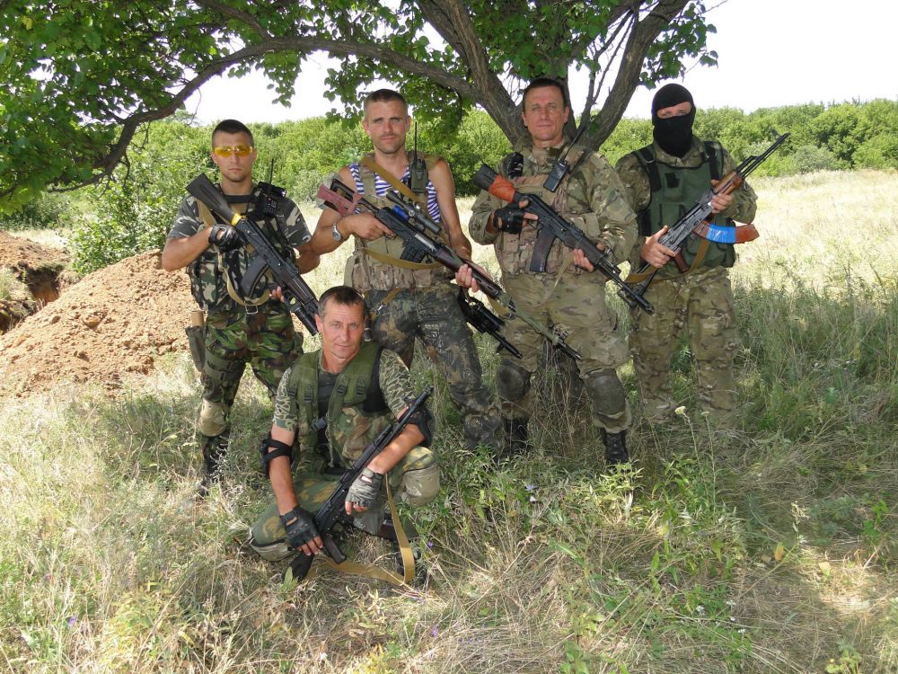 Батальон «Кривбасс»
