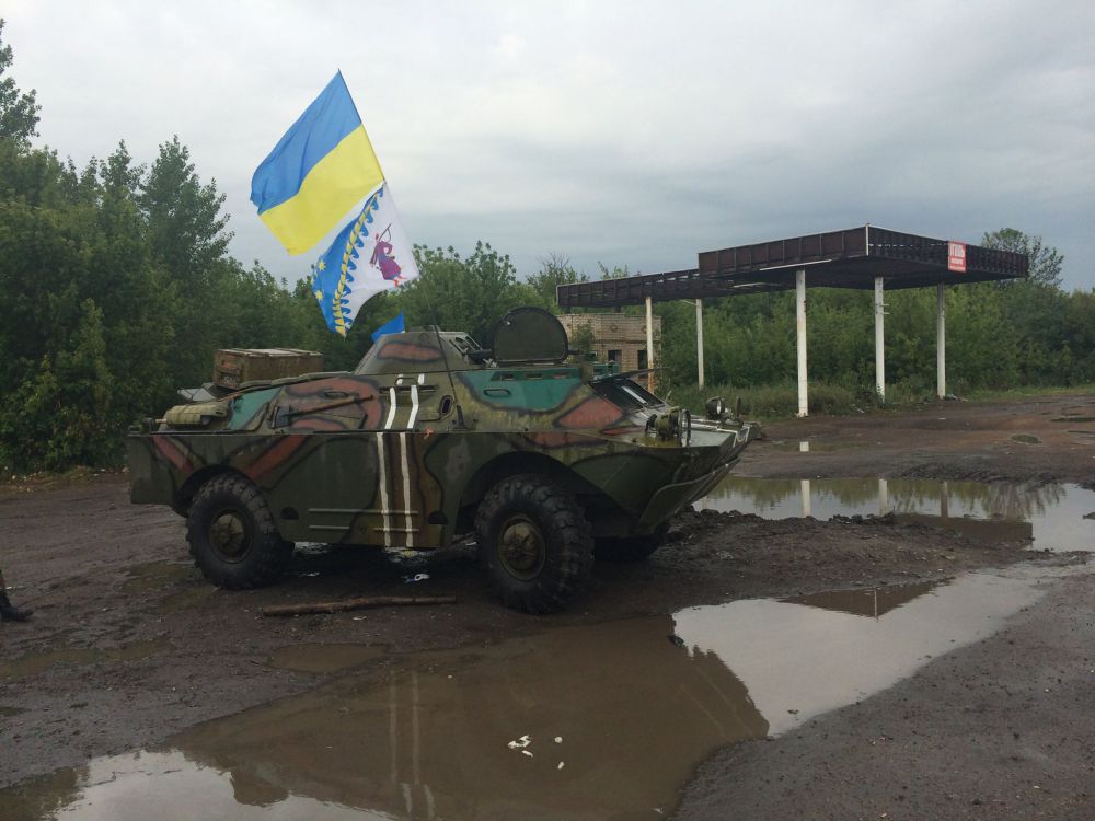 Батальон «Кривбасс»