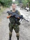 Батальон «Кривбасс»