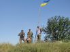 Батальон «Кривбасс»