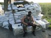Батальон «Кривбасс»