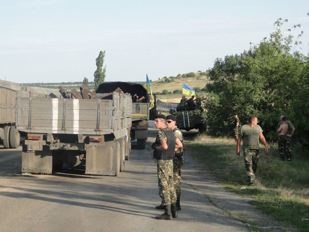 Батальон «Кривбасс»