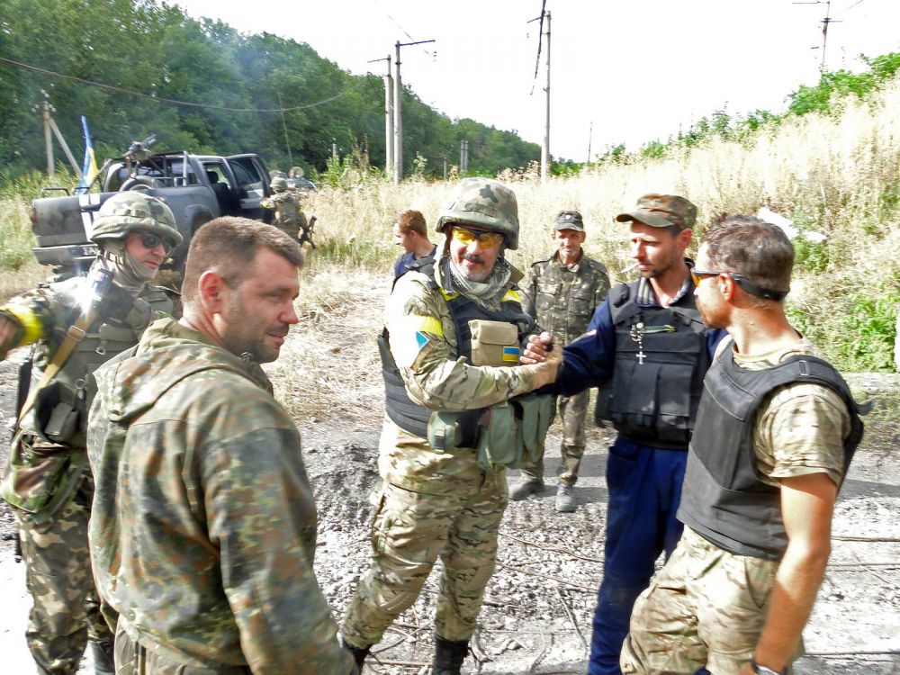 Батальон «Кривбасс»