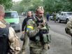 Батальон «Кривбасс»