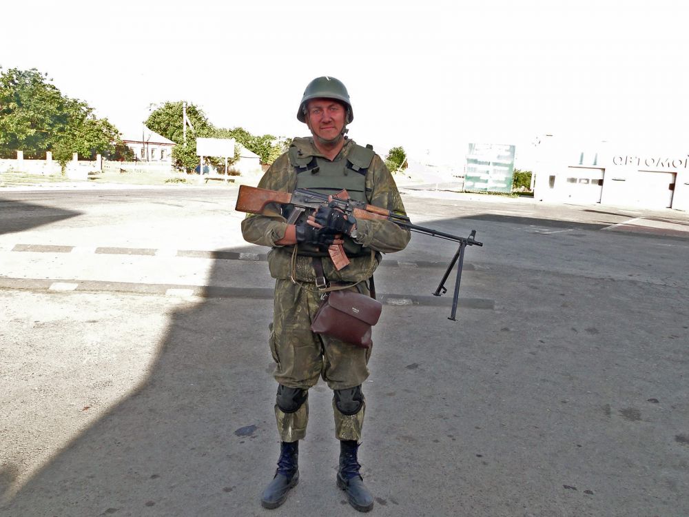Батальон «Кривбасс»