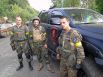 Батальон «Кривбасс»