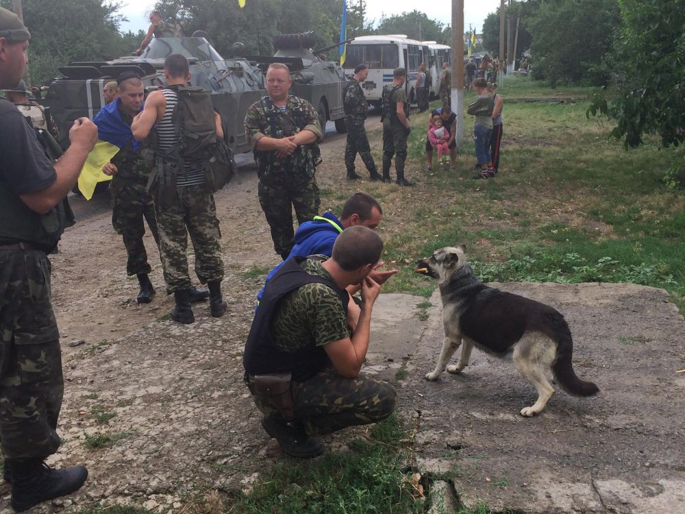 Батальон «Кривбасс»