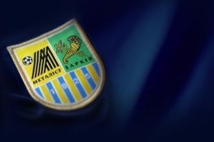 Эмблема ФК «Металлист»