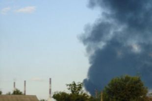 Пожар на Луганской ТЭС