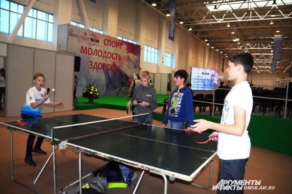 Выставка «Спорт. Молодость. Здоровье - 2014».