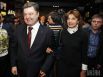 Петр и Марина Порошенко