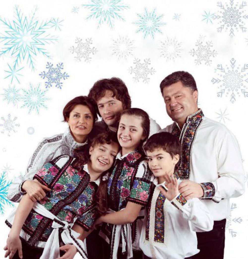 Семья Порошенко