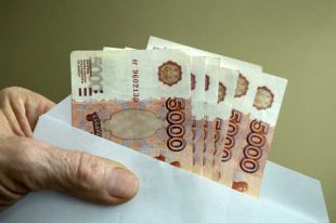 Чиновника осудили за получение взятки.