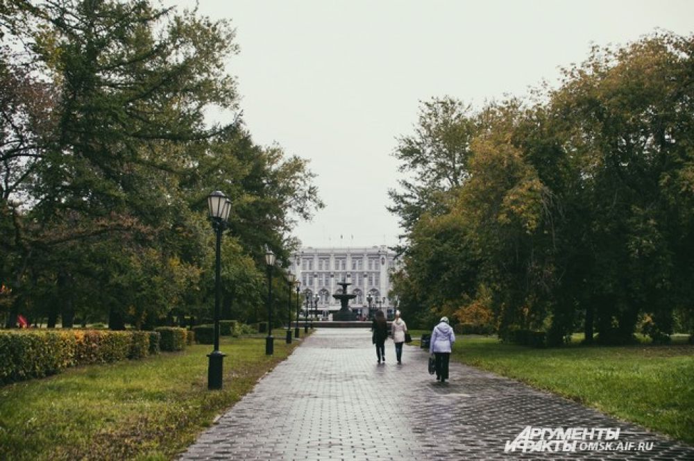 Осень в Омске.