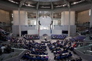 Европарламент