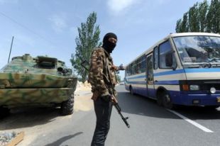 Боевики на Донбассе