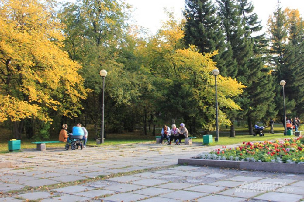 Иркутский парк.