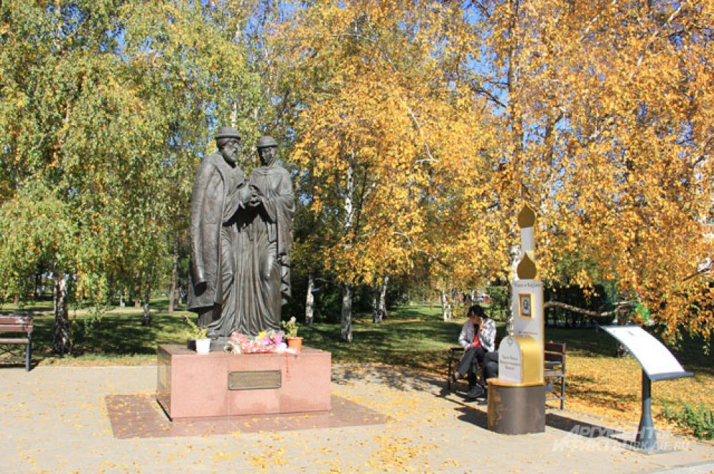 Нижняя набережная, Иркутск.