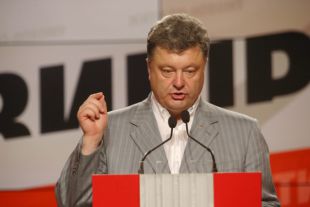Петр Порошенко